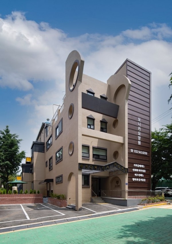 모니카요양원 사진 1