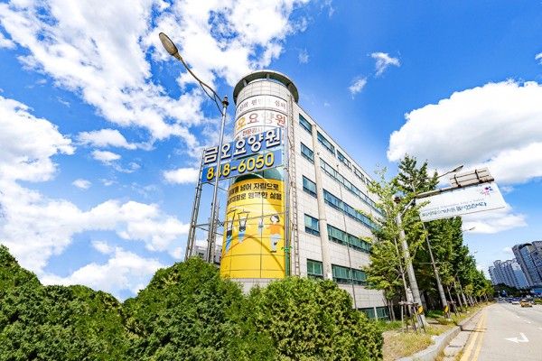 금오요양원 사진 1