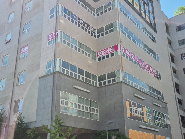 행복한주간보호센터 사진 1