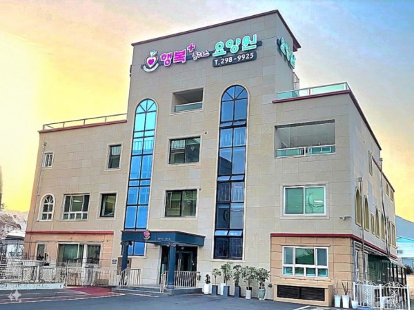 행복플러스요양원 사진 1