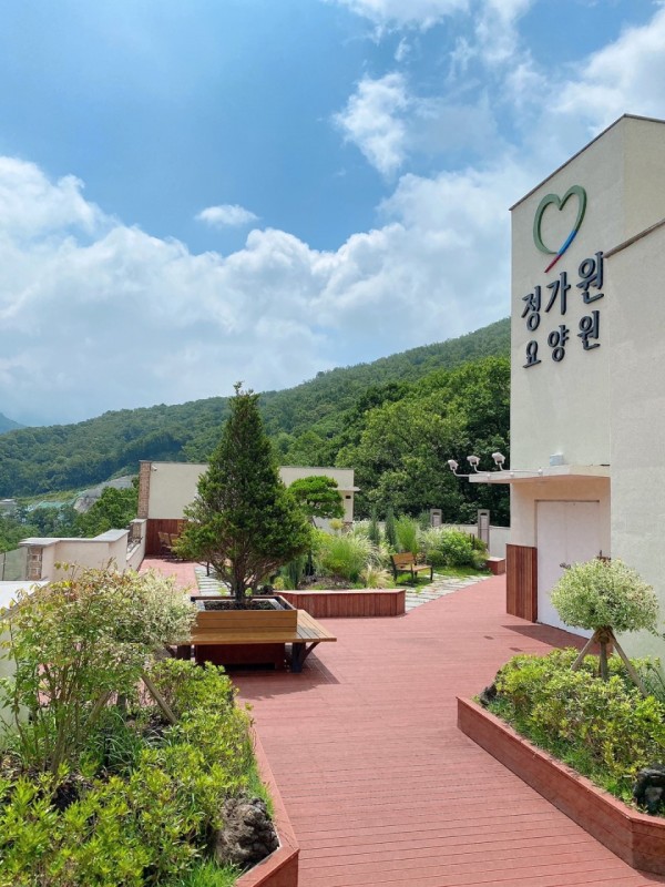 정가원 노인전문요양원 사진 1