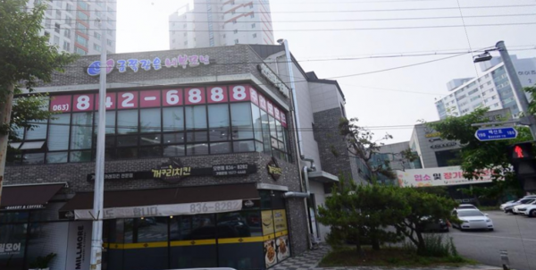 금쪽같은내부모님데이케어 사진 1