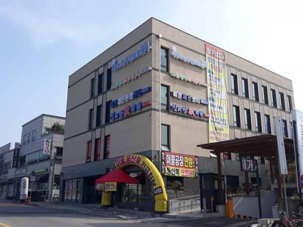 여주재활노인주간보호센터 사진 1