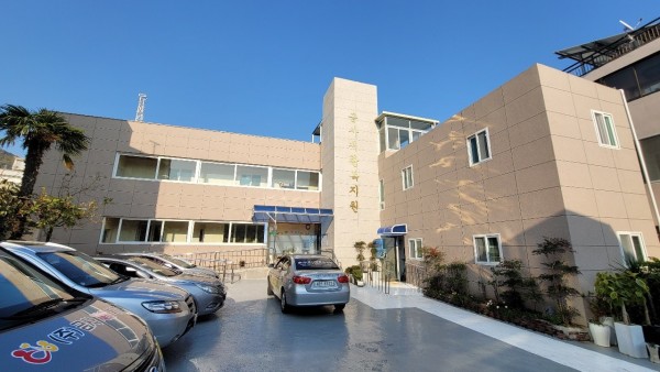 (주)금사재활복지원 사진 1