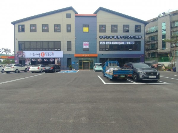 고양노블재활주간보호 사진 1