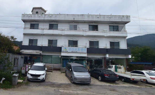 양평나이팅게일주간보호센터 사진 1