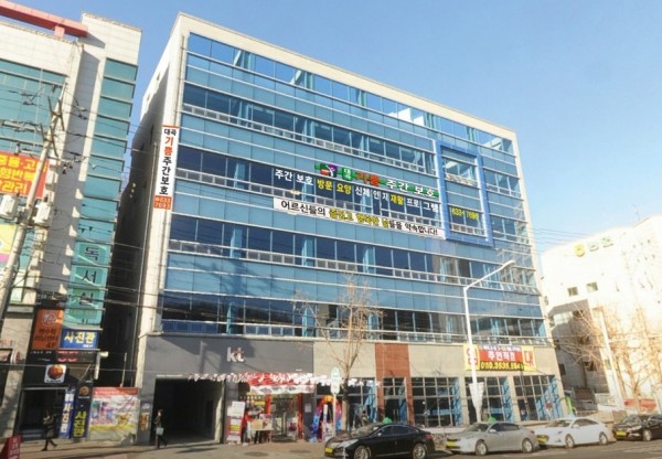 대곡기쁨주간보호센터 사진 1