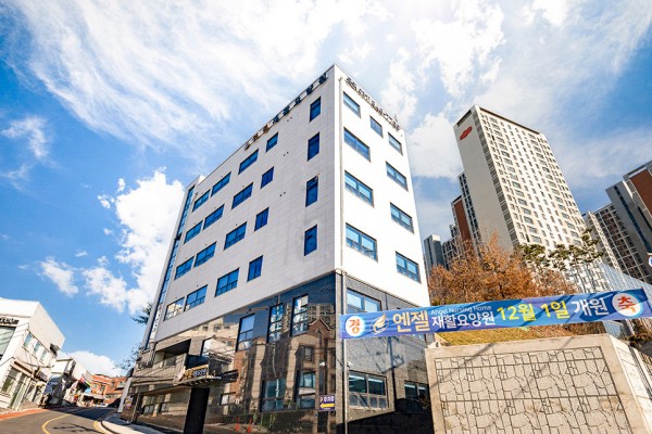 엔젤재활요양원 사진 1