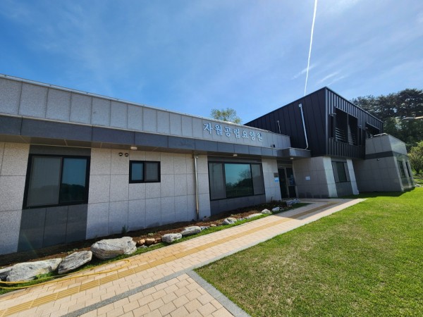 자월 공립 요양원(요양) 사진 1