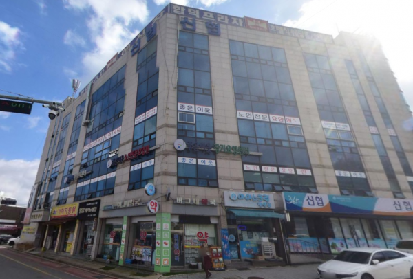 좋은이웃 노인전문요양원 사진 1