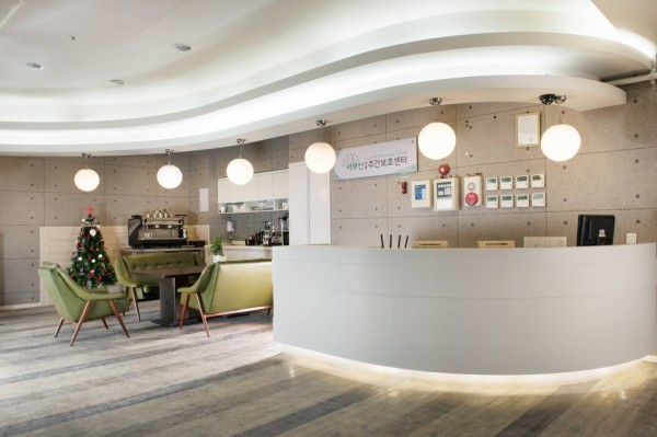 서부산재활주간보호센터 사진 1