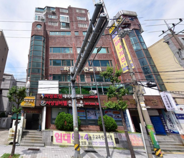 사상효심데이케어센터 사진 1