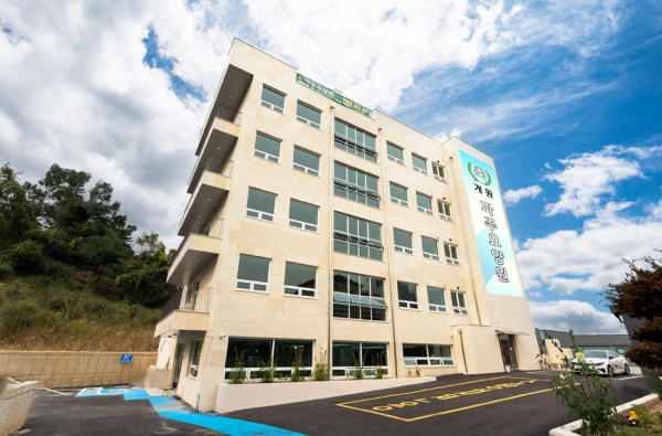 파주요양원 사진 1