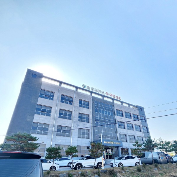 솔밭요양원 사진 1