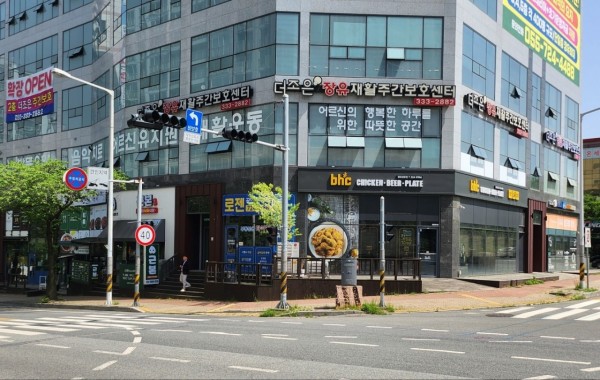 (주)더조은장유재활주간보호센터 사진 1