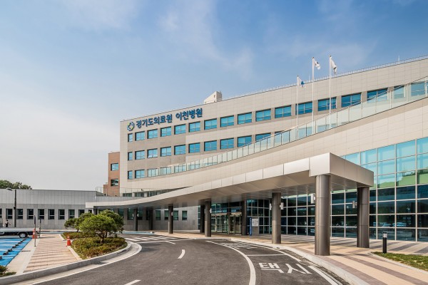 경기도의료원 이천병원 사진 1