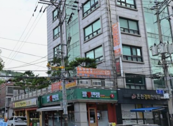 가가호호 데이케어센터 사진 1