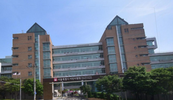 서울특별시어린이병원 사진 1