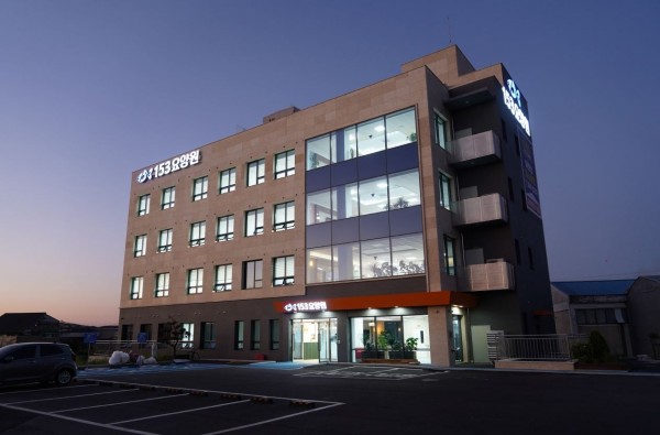 153요양원 사진 1