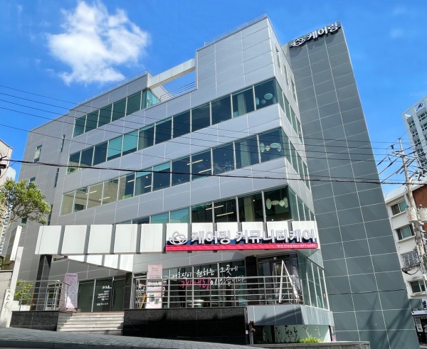 (주)케어링 주간보호센터 부산 진구점 사진 1