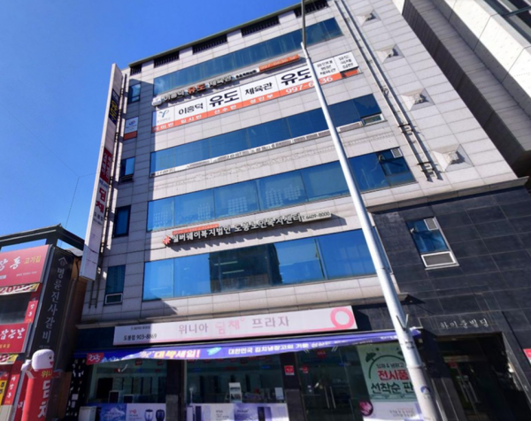 (주)실버웨이복지법인 도봉데이케어센터 사진 1