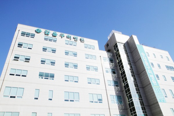 갑을구미병원 사진 1