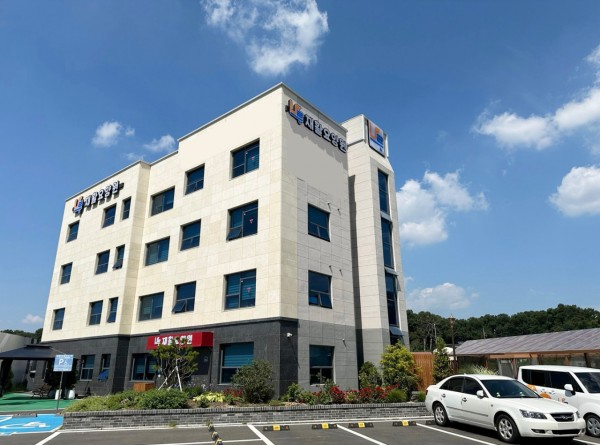 나루재활요양원 사진 1