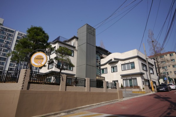 다온요양원 사진 1