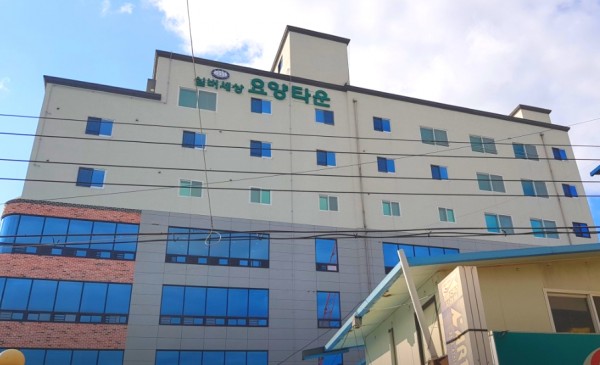 실버세상요양타운 사진 1