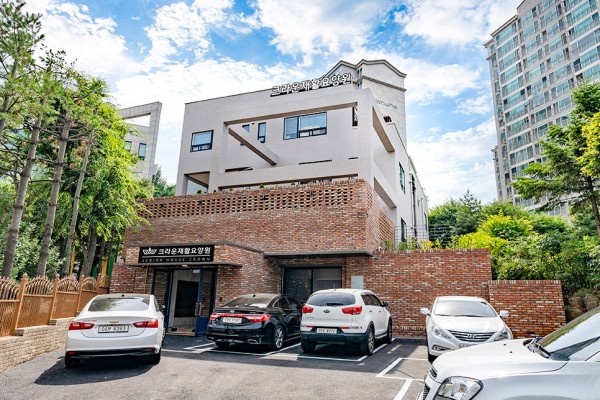 크라운재활요양원 사진 1