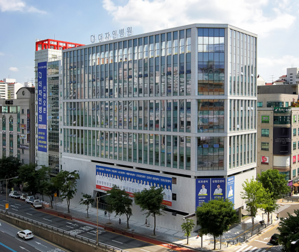 더자인병원 재활치료센터 사진 1